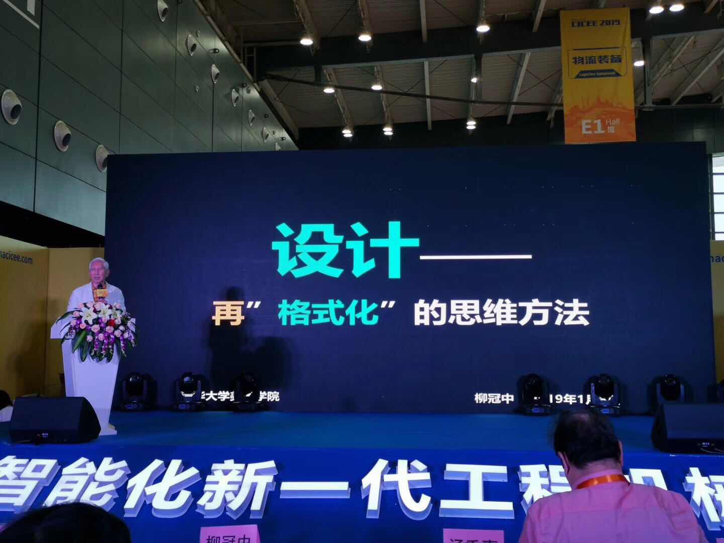 圖片12.png 圖片12.png