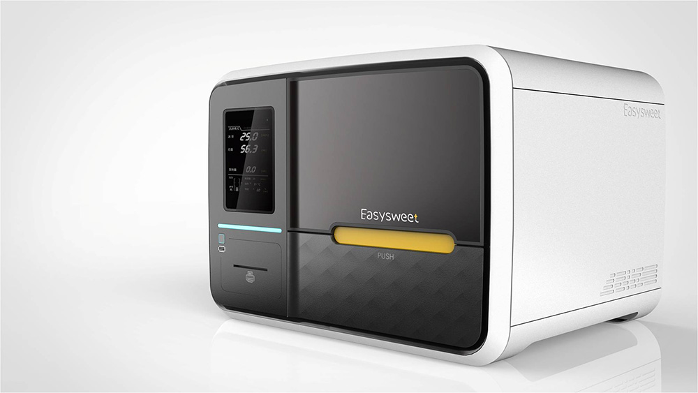 青島儀器儀表工業(yè)設(shè)計公司.jpg 青島儀器儀表工業(yè)設(shè)計公司.jpg